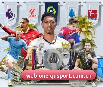 web-one-qusport.com.cn APP